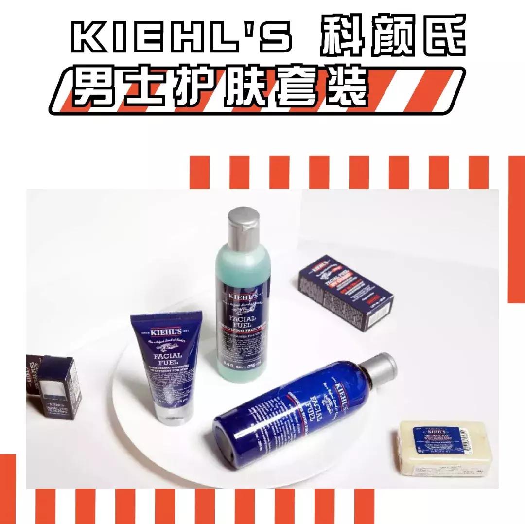 男朋友护肤品比自己贵,男朋友的护肤品比我还好用