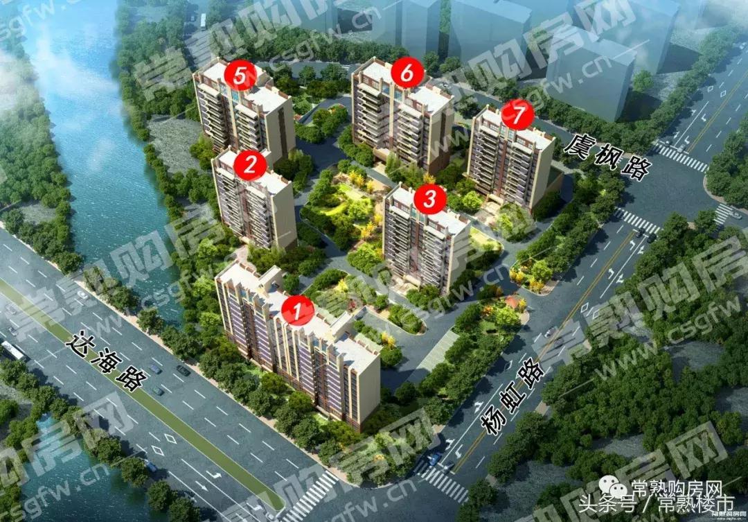 常熟2024新盘交付时间,常熟楼盘最新价目表