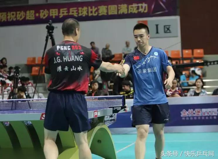 砂板乒乓球超级联赛总决赛打响，灌云队拔得头筹！