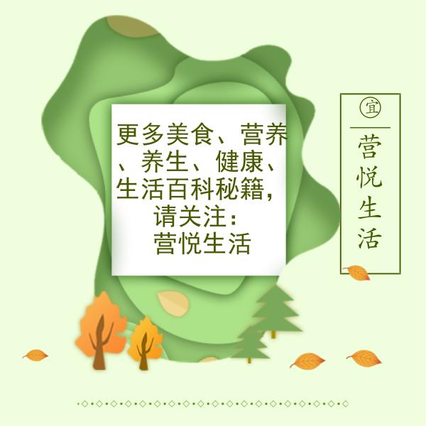 小黄鱼怎么做才好吃小视频,冰冻小黄鱼怎么吃好吃又简单