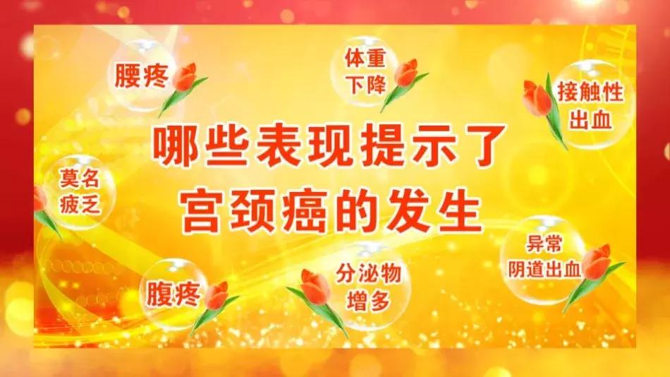 女人腰痛是妇科病引起的吗,女性下腹部隐痛腰痛是不是宫颈癌