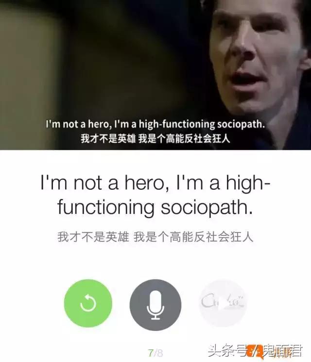 只有兼职才可以活得下去,兼职时代还会推迟多长时间