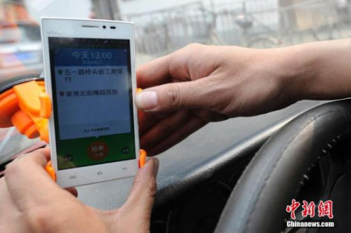 烧钱大乱斗乱象丛生，如何为网约车市场灭“虚火”？