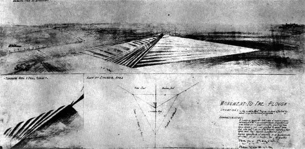 项目实施难点分析及解决方案,项目落地计划方案