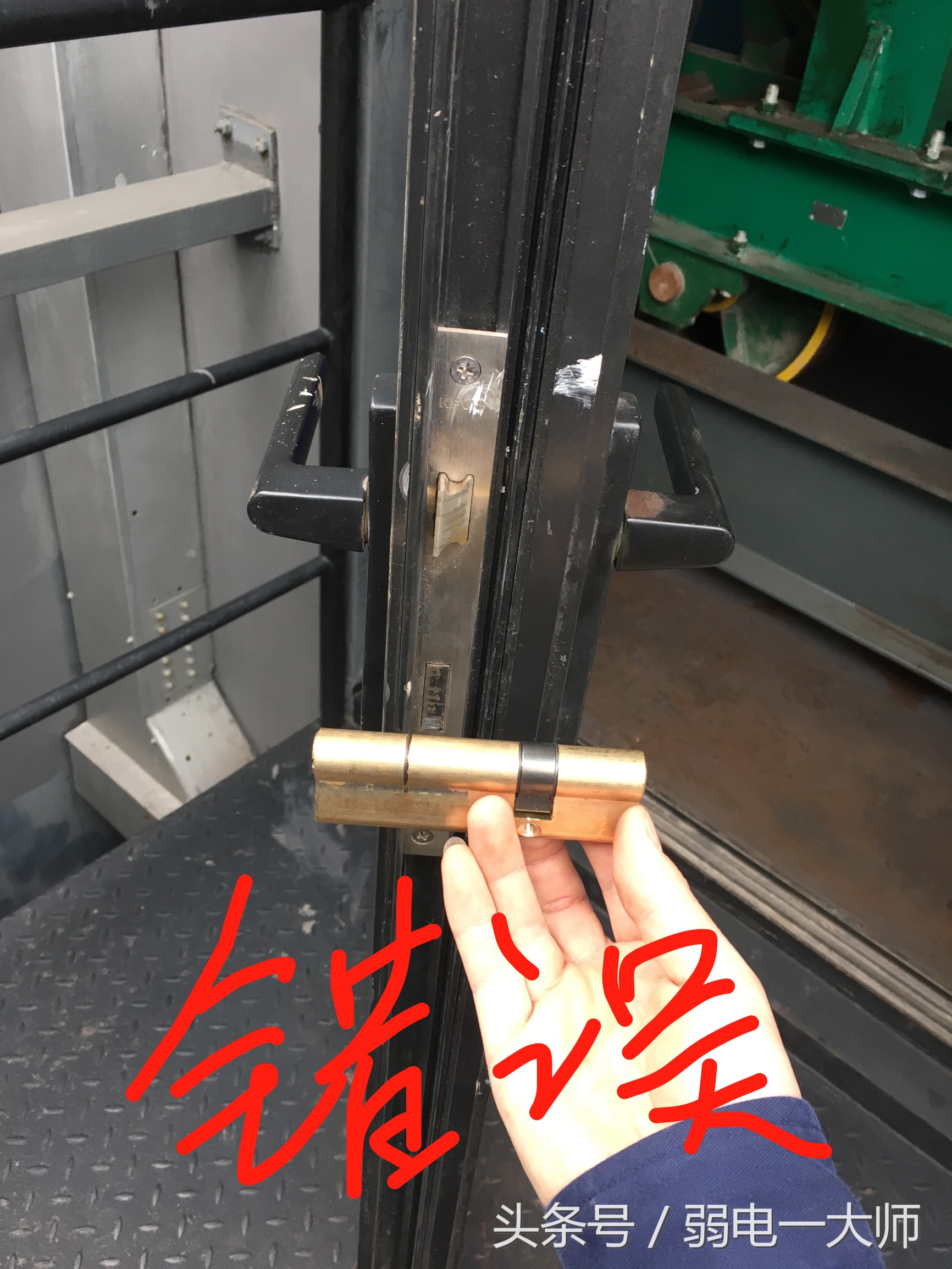 换个普通锁芯要300正常吗,换个简单锁芯多少钱