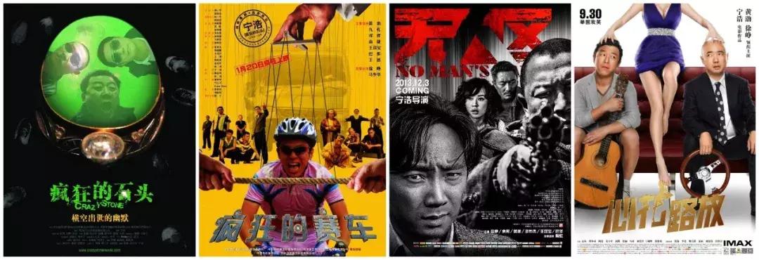 暑期档谁能成为新黑马,暑期档杀出一匹黑马