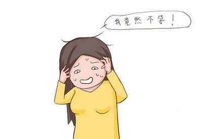 8个征兆说明你着床了,8个征兆说明你着床成功了