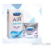 公认全网最好的避孕套系列,2022避孕套国际十大品牌排行榜