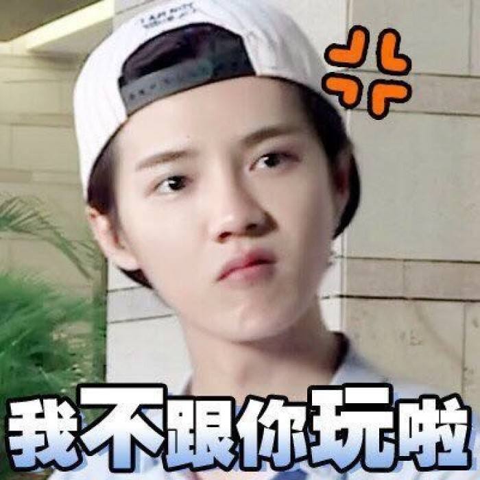 邓超孙俪在关晓彤面前撒狗粮,孙俪拿10万钱给老公