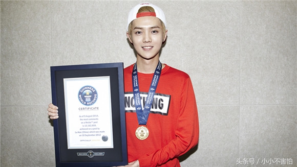 鹿晗踢足球属于什么水平小时候,鹿晗2018足球赛精彩瞬间