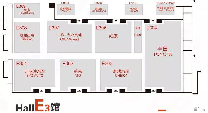 2020北京国际车展发布会,北京国际车展最近有什么活动