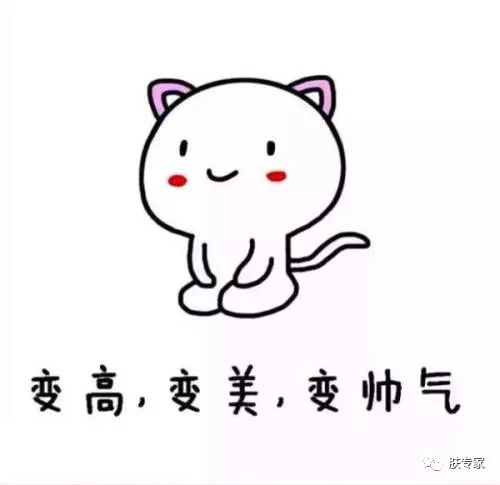 白带异常怎么办，其实正常白带能给你想不到的好处！