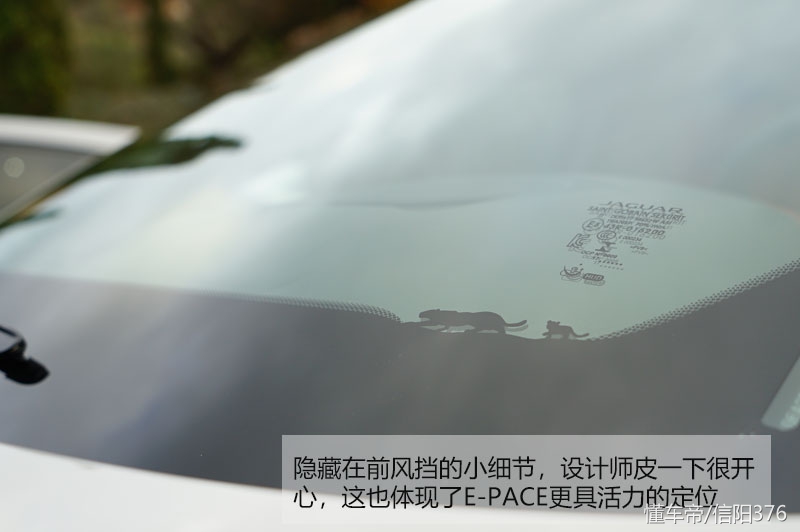 新车捷豹suv捷豹e-pace,奇瑞捷豹e-pace值得买吗