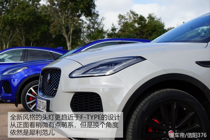 新车捷豹suv捷豹e-pace,奇瑞捷豹e-pace值得买吗