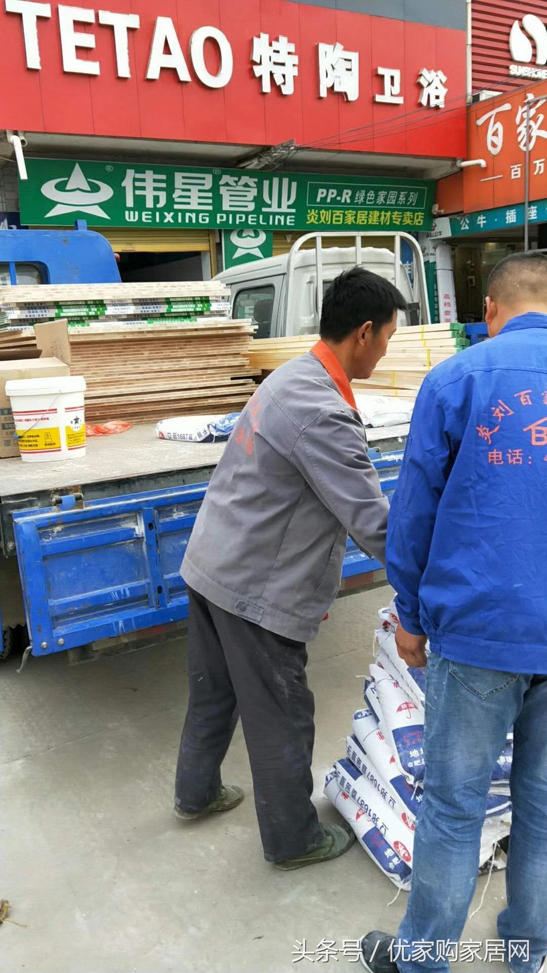 安徽六安舒城县全屋整装,安徽六安金安区全屋整装