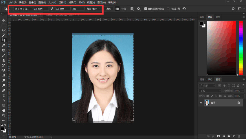 怎样自制一寸照,制作一寸照简单方法