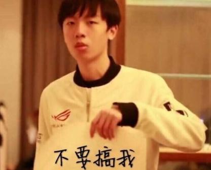 厂长直播与黑粉对线,厂长直播心态爆炸