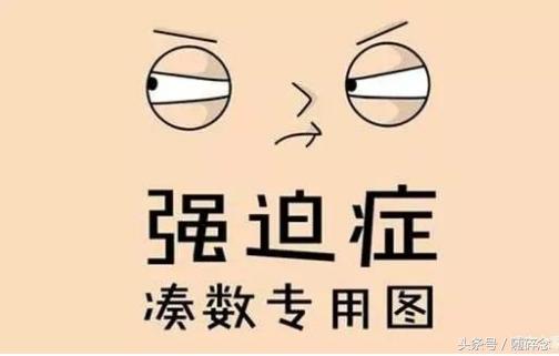 我也谈管理定律-非完美主义的底博农管理定律（处女座不喜）