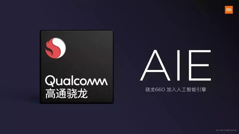 骁龙660和小米6x对比,小米6x拍照好还是其他配置好