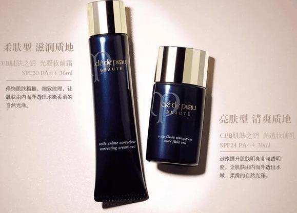 什么牌子隔离霜好用透气不脱妆,防紫外线隔离霜哪个牌子好用