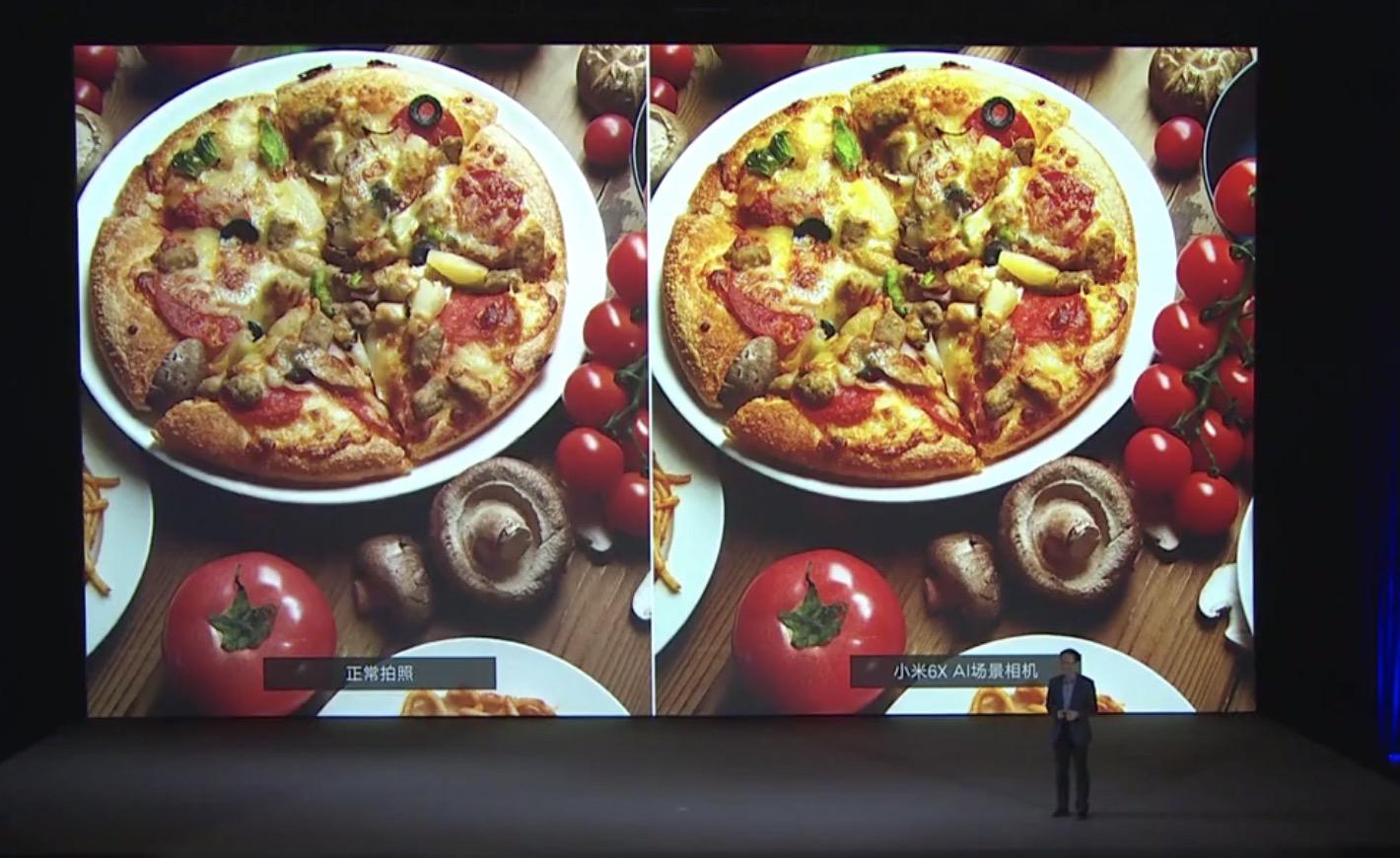 即将发售的小米6x是多大屏,骁龙660的手机小米6x怎么样