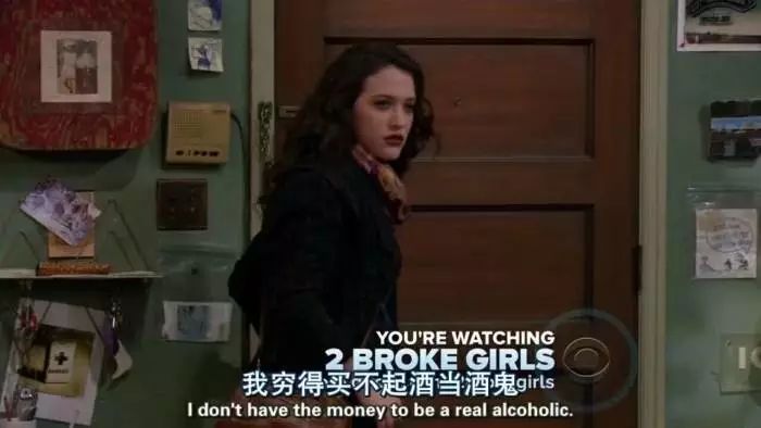 有的人表面风光背地里穷得发慌,有的人表面风光背后吃得苦