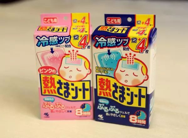 吓尿！日本化妆品祭“限购”大招！——便宜机票惹的祸