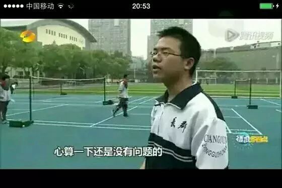 教你装逼动作,最容易的装逼技巧