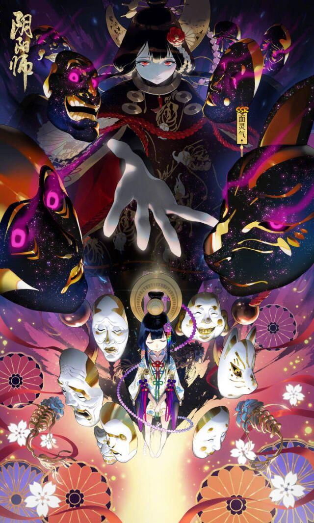 阴阳师面灵气ssr技能详细介绍,阴阳师ssr面灵气技能详细介绍