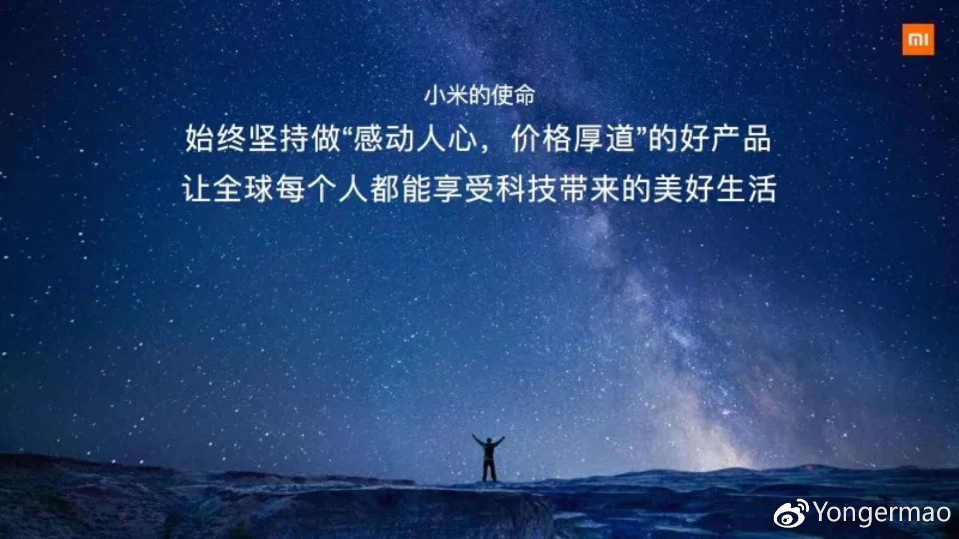 小米6x1599值不值得入手,小米6x千元机价格表