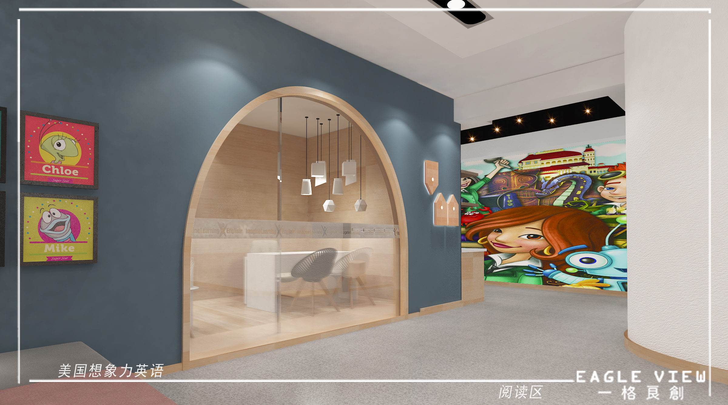 幼儿园高端感设计,国际幼儿园设计中心效果图