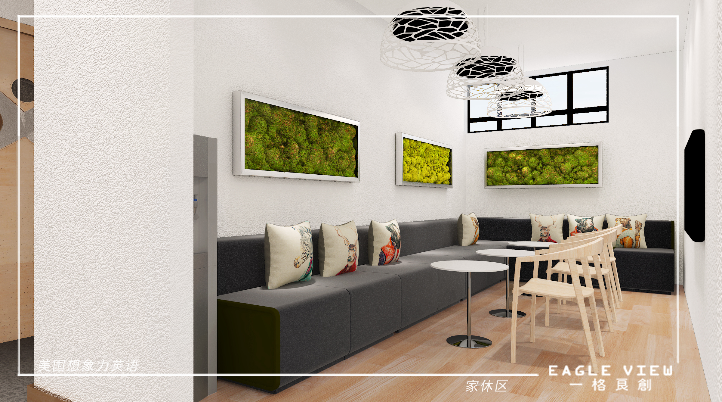 幼儿园高端感设计,国际幼儿园设计中心效果图