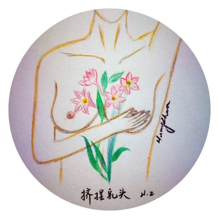 母爱无边致敬伟大的母亲,母爱无边