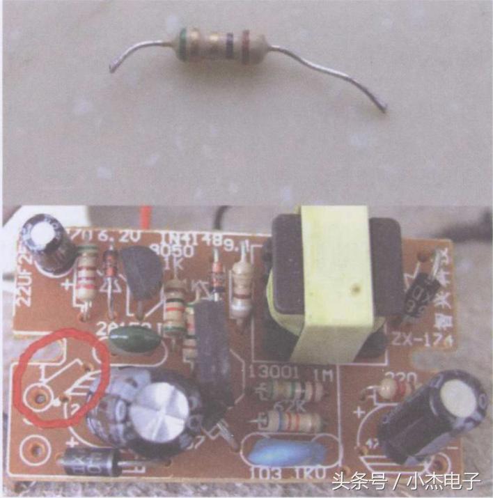 电阻器怎么查故障,电阻器的常见故障现象有哪些