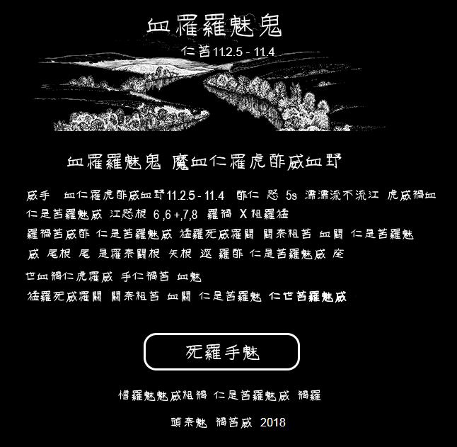 最新ios12.5.4手机端完美越狱,iphone系统ios10.3.4怎样越狱