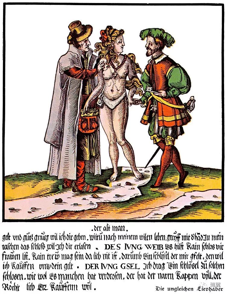 于视乎丨馆里的展品（十三）：贞操的枷锁