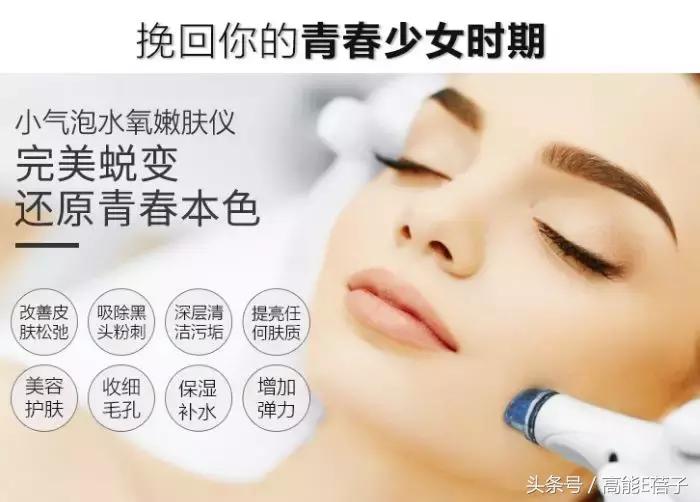 蔡徐坤angelababy2018,蔡徐坤用什么护肤