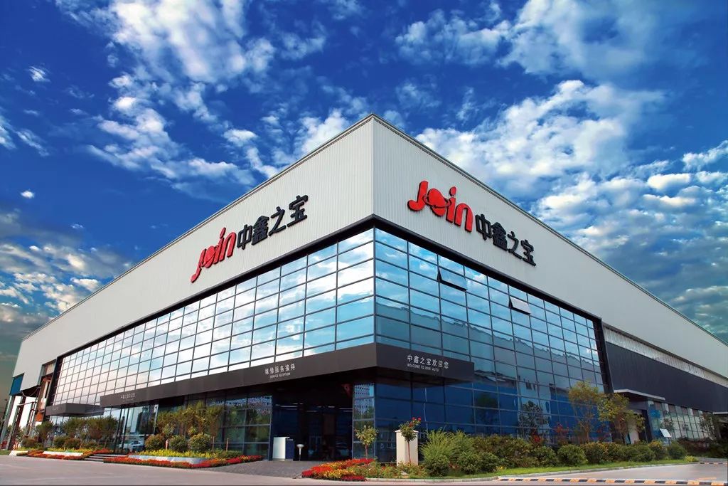 “双驱动+真连锁”，中鑫之宝5年内门店要从70家发展到上千家