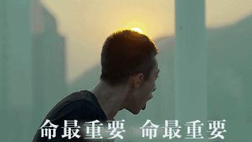 手机飞行模式的用处你真的知道吗,手机飞行模式毫无用处吗