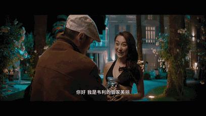 电影抢红剧情,电影抢红完整版