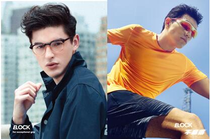 如何防止近视眼镜下滑,如何防止眼镜架下滑