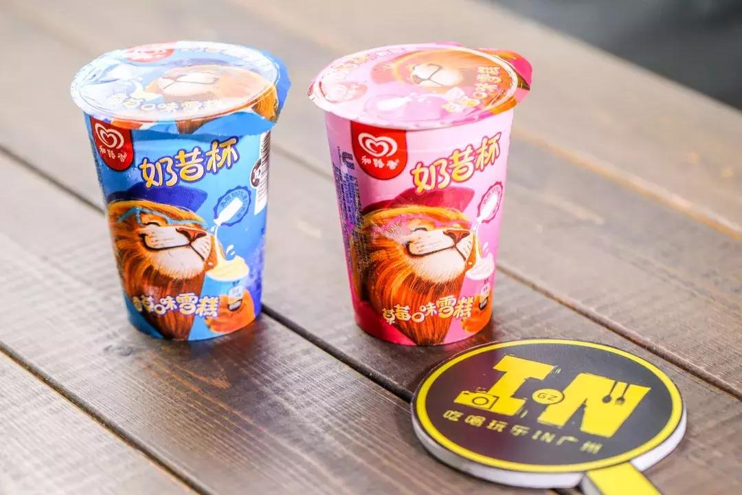 好吃的雪糕测评平价,便利店里发现的超好吃雪糕