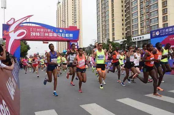 兰马文化嘉年华,兰马体育嘉年华完整版