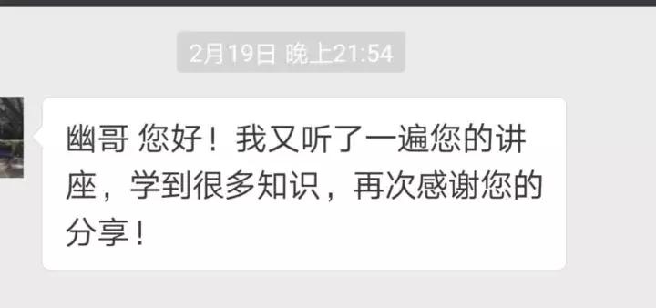 上“知乎”一年的惊讶感受!