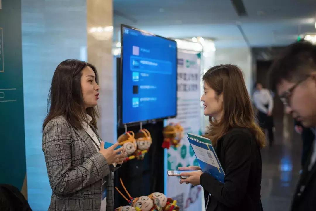 “解放号”惊艳亮相2018中国SaaS应用大会，开启IT众包“新时代”