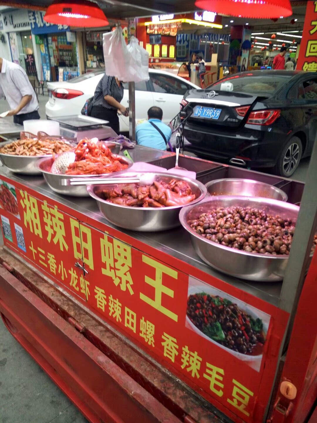 东莞厦边夜市摆摊,东莞长安厦岗地摊夜市