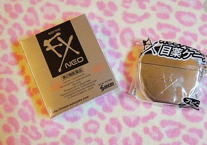 杨幂娜扎同款,杨幂娜扎同框烟熏妆