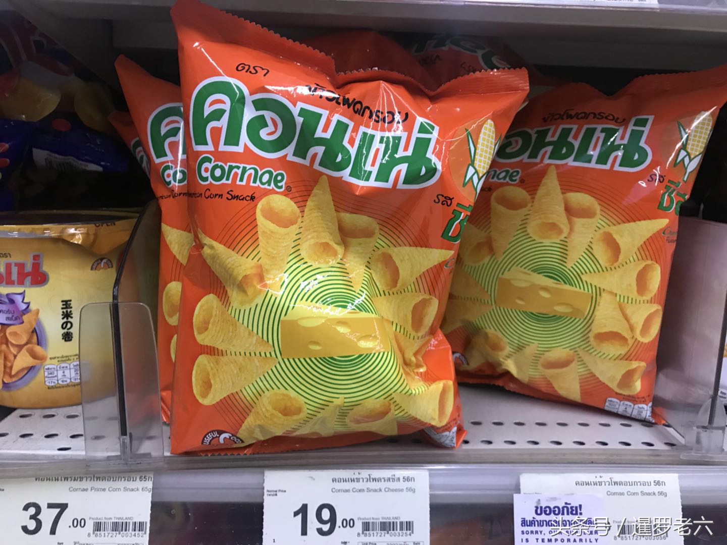 泰国媳妇吃中国美食,八爪鱼泰国美食合集