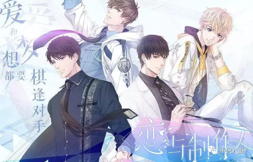 生活圈被它攻占，明星主动“蹭”它热度，现在的流量担当是这只猪