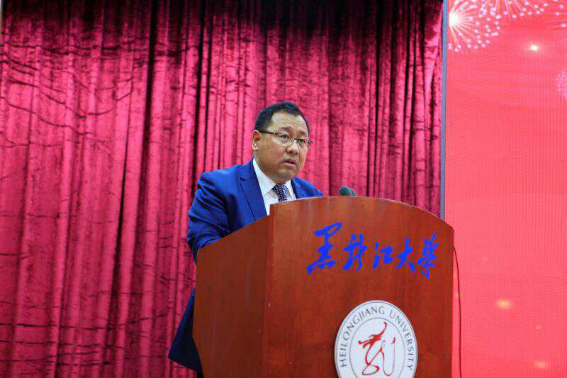 黑龙江开放大学揭牌仪式,黑龙江大学2021年开训典礼